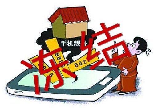 还不起的债务可以等第三方债权还清吗 还不起的债务可以等第三方债权还清吗