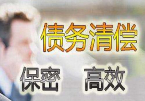 高息贷款的法律后果有哪些 高息贷款的法律后果有哪些